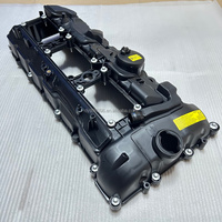 Cocok untuk BMW M2 M3 M4 Seri 4 F82 F83 Seri 2 F87 Seri 3 F80 Tutup Katup Tutup Kepala Silinder 11127846359