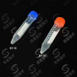 Tubes à centrifuger PP de 30 ml avec graduations pour usage en laboratoire de l'Université Médicale de Suzhou - Product Image 2