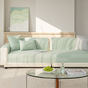 Xin Summer Cooling <b>Sofa</b> Cushion <b>Cover</b> 90-140cm Lattice Pattern Non-Slip Modular <b>Sofa</b> Seat Pad Modern Style - Product Image 2