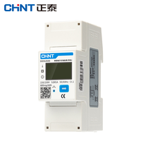 Chint DDSU666 220V 5(60)A monophasé électronique LCD affichage watt-heure mètre panneau compteur de courant compteur d'énergie sur Rail DIN