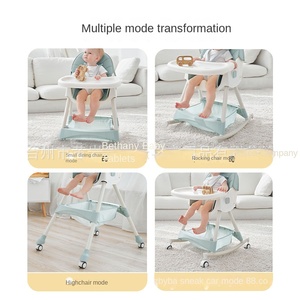 Chaise de salle à manger réglable multifonctionnelle pour enfants Portable bébé Table domestique chaise berçante pour enfants - Product Image 3