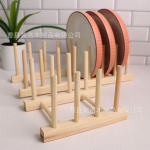 Égouttoir de cuisine en bois massif couleur naturelle 1 niveau forme carrée pour rangement d'ustensiles de cuisine - Product Image 4