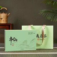 Impression sur carton gris double face pour emballage de montre