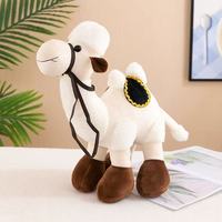 Peluche personnalisée super douce brodée en forme de chameau arabe avec rembourrage en coton – Idéale comme doudou promotionnel