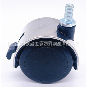Swivel Caster With Brake 50mm Diameter M8 Thread Furniture <b>Wheels</b> Easy Installation - Product Image 3