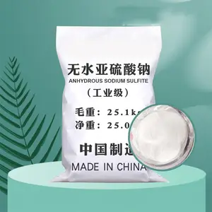 ผงสีขาวโซเดียมซัลไฟต์96% Na2so4 7757-83-7ถุงขนาด25กก. จากประเทศจีน