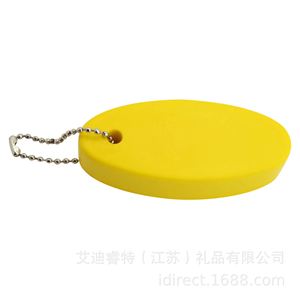 Llavero Flotante de Espuma de PU con Logotipo Personalizado, Diferentes Formas, Regalo Promocional para Empresas de Envío - Product Image 4