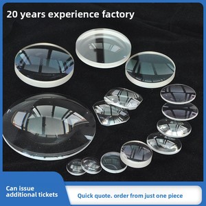 Lente de Laser de Vidro Óptico Quartz K9, Lente Côncavo-Convexa Modificada, Lente Colimadora, Lente Bifocal para Telescópio Modelo 014 Personalizada - Product Image 2