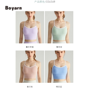 Boyarn Custom Logo Women's Sexy <b>Straps</b> Gym Yoga Tops Color Blocking Breathable Sports <b>Bra</b> Fixed Beauty Pad for Sports <b>Bra</b> - Product Image 5