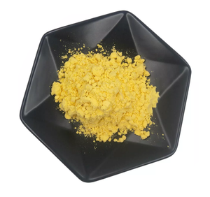 สารสกัดจากผลอะเซโรลา ออร์แกนิคแท้ 100% เกรดอาหาร วิตามินซี 17% ชนิดผง บรรจุขวด - Product Image 2