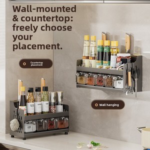 ชั้นวางของติดผนังในครัว ทำจากเหล็กกล้าคาร์บอน ไม่ต้องเจาะผนัง ชั้นเดียวอเนกประสงค์ สำหรับเก็บเครื่องเทศ มีด และกล่องเก็บของ - Product Image 2