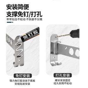 Haidibos Stainless Steel Clothes Hook Folding Wall Mounted <b>Drying</b> <b>Rack</b> Space Saving Minimalist Design Rectangle Shape TF322 - Product Image 4