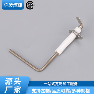 Aguja de encendido para quemador de gas HF 067 de acero inoxidable integrada para piezas de reparación de calderas y hornos - Product Image 2