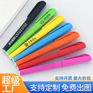 Stylo publicitaire personnalisable, pointe en plastique noire, cadeau promotionnel, usage général - Product Image 5