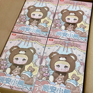 400% Blind Box Hot Nommi Goodnight Bear Series Nommi Vinyl Doll Room Decoration Collection Doll Mystery Box Toy Xmas Gift Toys - Product Image 2