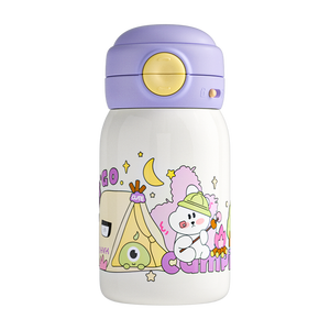 Frasco de acero inoxidable de 550ML, diseño encantador, chico de dibujos animados, regreso a la escuela, fácil de llevar con correa larga ajustada, cinturón, termo ligero - Product Image 3