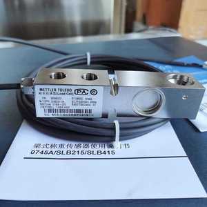 Đối với tế bào tải Mettler <span class=keywords><strong>Toledo</strong></span> Series 0745A-4.4t Loại chùm cảm biến thép không gỉ tế bào tải hiệu suất cao - Product Image 6