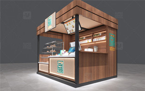 Kiosque de café tendance pour centre commercial, mobilier personnalisé en bois, idées de design créatif - Product Image 5