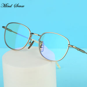 Bambino bambini Anti blu occhiali da vista Vintage in metallo occhiali da vista produttori miopia occhiali occhiali montature per occhiali - Product Image 1