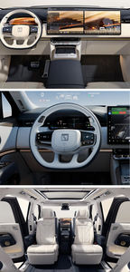 ZEEKR 9X <span class=keywords><strong>2025</strong></span> Max Edition 55kWh大型SUV插件混合动力汽车中国制造综合系列1200千米豪华SUV LHD汽车 - Product Image 3