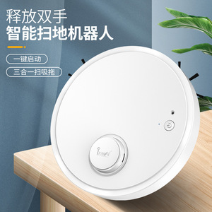 Robotic Vacuum Cleaner 0.6-1L Dust Box Battery Powered USB Charging Sweeping Suction Mopping Machine For Home Dormitory - Product Image 3
