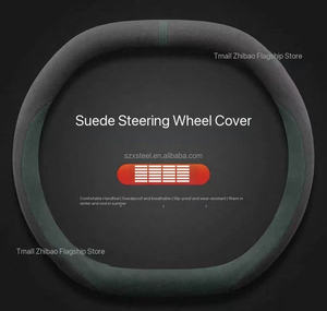 غطاء عجلة قيادة خاص لسيارة شيري جيتور G700، مصنوع من الجلد الصناعي لتحسين التماسك - Product Image 5