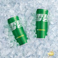 Vente en gros de boissons au cocacola à prix d'usine: boissons gazeuses, boissons aromatisées aux fruits, boissons exotiques en conserve, 330ml