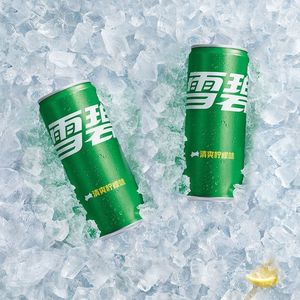 Vente en gros de boissons au cocacola à <span class=keywords><strong>prix</strong></span> d'usine: boissons gazeuses, boissons aromatisées aux fruits, boissons exotiques en conserve, 330ml - Product Image 5