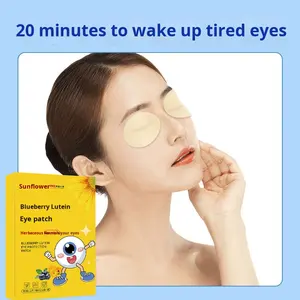 חמניות lutin תיקון עיניים עבור בני נוער הביתה להשתמש קר דוחס קר טיפול mugwort מקל על עייפות העין פנים - Product Image 2