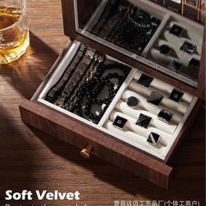 Wooden Men's Cologne <b>Storage</b> <b>Box</b> With Acrylic Window And <b>Drawer</b> For Fragrance Display Brown Rectangular Standing Type - Product Image 5