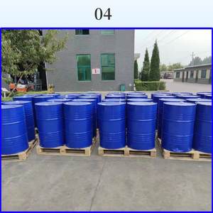 필름 가죽 패키지 용 디부틸 프탈레이트 PVC 가소제 <span class=keywords><strong>DBP</strong></span> - Product Image 3