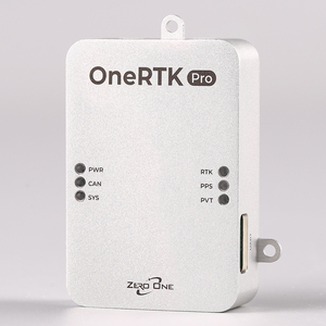 <b>Zero</b> <b>One</b> OneRTK Pro High-Precision Mapping Drone Dual-Antenna DF Anti-Jam Anti-Spoof for Surveying and Mapping - Product Image 1