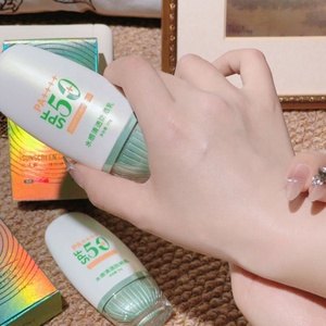 ครีมกันแดดเนื้อบางเบา ซึมซาบเร็ว SPF 50+ PA++++ ปกป้องผิวจากรังสี UVA และ UVB ด้วยสารป้องกันสองชั้น ผสมผสานสารกันแดดทั้งแบบมิเนอรัลและเคมี - Product Image 3