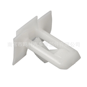 20462090 Auto <b>Trim</b> <b>Clips</b> For Chevrolet Camaro Buick Regal Headliner Mounting Fasteners - Product Image 2
