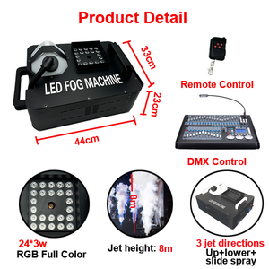 Machine à Brouillard Scénique 1500W DMX 24 LED, Projecteur de Scène Mini, Machine à Brouillard pour Spectacles Musicaux, Bars, DJ, Mariages et Événements Spéciaux - Product Image 5
