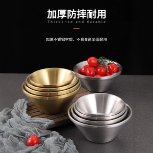 Tazón Dorado de Acero Inoxidable 304 con Diseño Cónico para Ensaladas, Fideos y Smoothies - Product Image 4