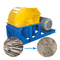 Broyeur de poudre à bois fin, | machine pour le travail du bois
