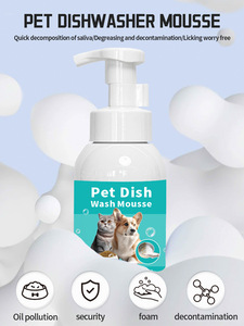 مستلزمات الحيوانات الأليفة بالجملة من المصنع، جل استحمام للقطط لإزالة الزيوت والبقع، منتج العناية لجميع المواسم - Product Image 2