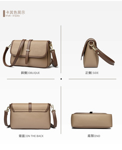 New Women's Small <b>Square</b> Bag Fashion Versatile Soft Leather Messenger Bag Light Luxury Shoulder Handbag - Product Image 5