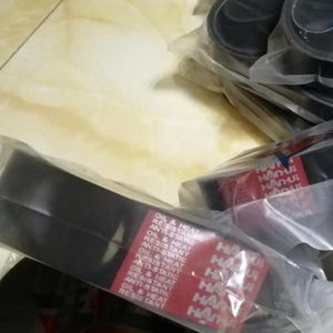 12pk1850 12pk-1850 Graafmachine Motor Ventilatorriem C6.4 Motor V-Riem 212-8585 - Product Image 2