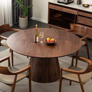 <span class=keywords><strong>Table</strong></span> à manger <span class=keywords><strong>extensible</strong></span> et rétractable en chêne massif, <span class=keywords><strong>table</strong></span> multifonctionnelle <span class=keywords><strong>pliable</strong></span> de grande taille pour les rassemblements familiaux - Product Image 6