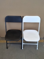 Chaise Pliante de Réception d'Extérieur en Plastique Blanc, Robuste, Portable, Pliable, Vente en Gros de Ningbo pour Événements et Dîners