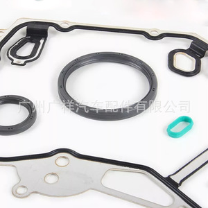 Juego de Juntas para Motor Buick 2.4L, Kit de Reparación Completo para Transmisión Automática, Tamaño Estándar - Product Image 2