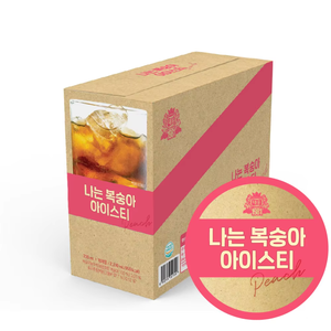 My Pick Premium Peach Ice Tea, Bebida Coreana de Frutas y Vegetales, Refrescante y Dulce Bebida de Verano, Suministro al por Mayor - Product Image 3