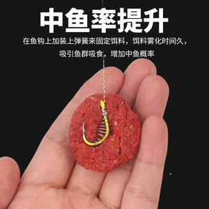 Gancho de Resorte Ise Ni 8 #   Anzuelos de pesca fluorescentes amarillos para pesca de carpa con flotador en agua dulce, 20 piezas, acero con alto contenido de carbono - Product Image 5