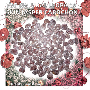 พลอยควอตซ์ลายเสือดาวธรรมชาติขายดีที่สุด เหมาะสำหรับทำเครื่องประดับและงานฝีมือของนักออกแบบ ขายส่ง - Product Image 4