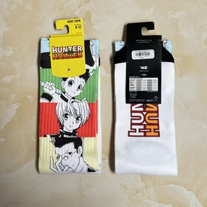 Calcetines <span class=keywords><strong>Baratos</strong></span>: Lote Mixto <span class=keywords><strong>de</strong></span> Liquidación <span class=keywords><strong>de</strong></span> Exceso <span class=keywords><strong>de</strong></span> Inventario con Detección <span class=keywords><strong>de</strong></span> Agujas - Product Image 3