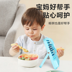 Mini Fan Desktop Slim Portable Rechargeable Five Speed Low Noise Foldable Fan For Office And Home Use - Product Image 2