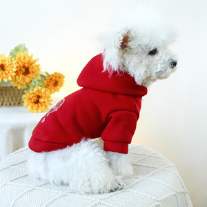 PETCIRCLE Ropa para Mascotas, Ropa para Perros y Gatos, Sudadera Roja Lisa para el Día de San Valentín - Product Image 2
