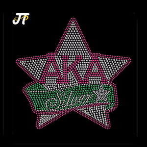 Strass Personalizzati con Base Piatta, Toppe Ricamate con Strass per Vestiti, Materiale in Vetro, Design Ricamato con Strass Termoadesivi - Product Image 1